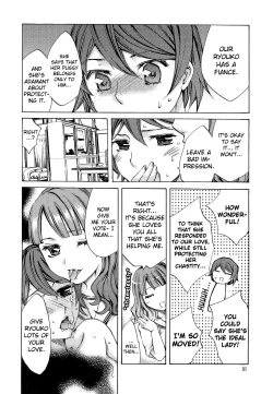 Page 24 of Ryouran Gakuen Kakumeiki - Hyakka Ryouran!