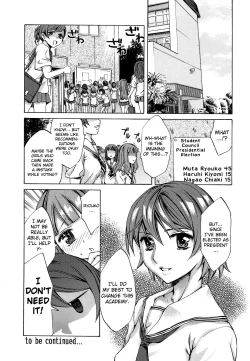 Page 30 of Ryouran Gakuen Kakumeiki - Hyakka Ryouran!