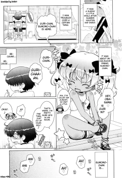 Page 120 of Onii-chan to Nyan Nyan Nyan