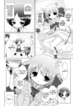 Page 141 of Onii-chan to Nyan Nyan Nyan