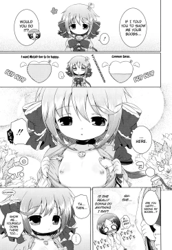 Page 142 of Onii-chan to Nyan Nyan Nyan