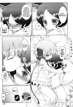 Page 152 of Onii-chan to Nyan Nyan Nyan