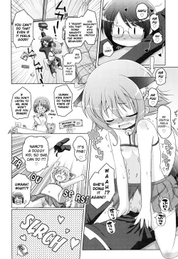 Page 165 of Onii-chan to Nyan Nyan Nyan
