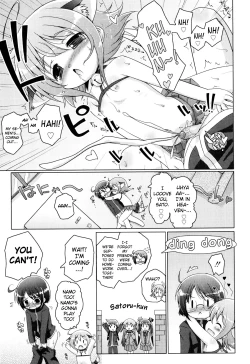 Page 168 of Onii-chan to Nyan Nyan Nyan
