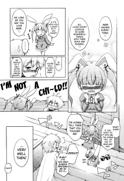 Page 184 of Onii-chan to Nyan Nyan Nyan