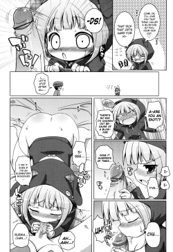 Page 201 of Onii-chan to Nyan Nyan Nyan