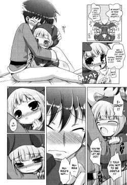 Page 205 of Onii-chan to Nyan Nyan Nyan