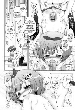 Page 25 of Onii-chan to Nyan Nyan Nyan