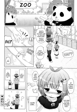Page 29 of Onii-chan to Nyan Nyan Nyan