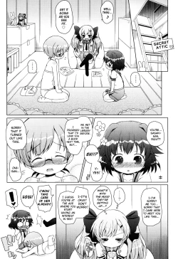 Page 32 of Onii-chan to Nyan Nyan Nyan