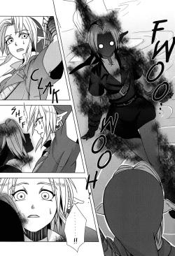 Page 4 of From The Underground