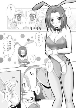 Page 36 of Mogitate Fresh ☆ Pure Karen