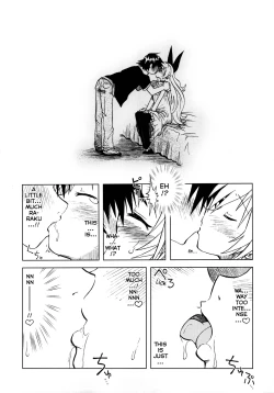 Page 11 of Nisekoigatari