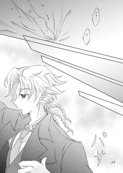 Page 26 of My Fair Lady