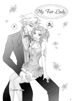 Page 2 of My Fair Lady