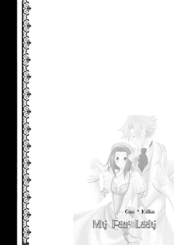 Page 31 of My Fair Lady