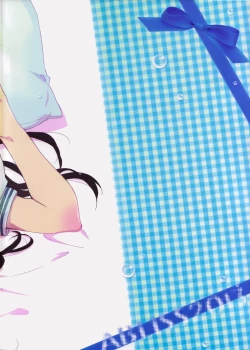 Page 30 of CHILDLIKE