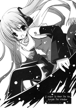 Download Mado no Soto no Kimi ni, Aitai | I Want To Meet The You Outside The Window