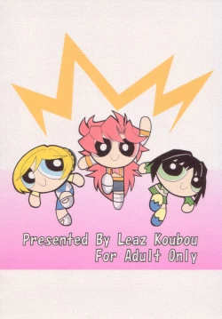 Page 2 of Full metal Judgement