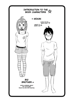 Page 4 of HurrayPenis