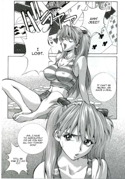 Page 4 of Iinari Asuka