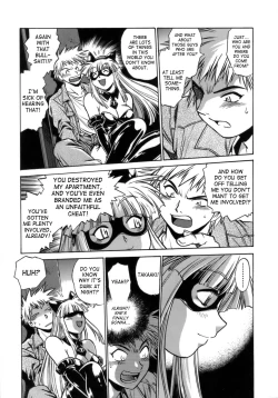 Page 36 of Tail Chaser 1