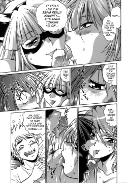 Page 86 of Tail Chaser 1