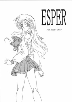 Download ESPER
