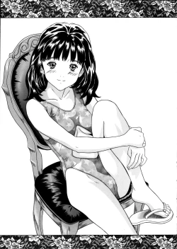 Page 21 of Parody Artworks