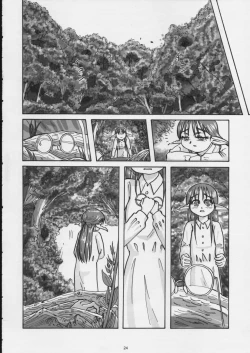 Page 23 of I wish to live you forever