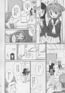 Page 9 of Cherry Season 2