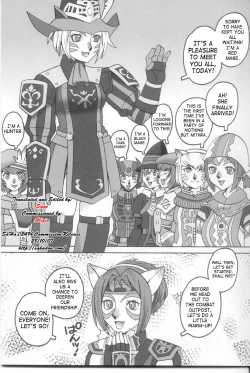 Page 4 of Mithra o Mederu Hon 3+1