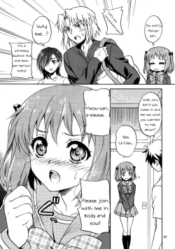 Page 6 of Maou-sama to Issho!