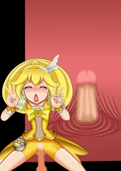 Page 106 of スマイル総決算監禁陵辱調教