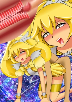 Page 127 of スマイル総決算監禁陵辱調教