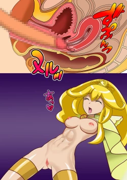 Page 142 of スマイル総決算監禁陵辱調教