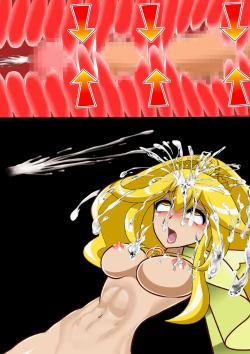 Page 150 of スマイル総決算監禁陵辱調教