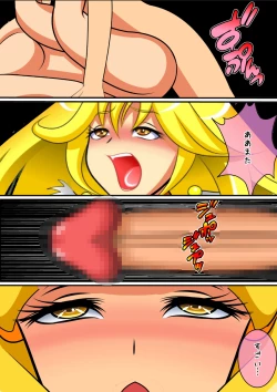 Page 23 of スマイル総決算監禁陵辱調教