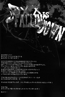 Page 43 of ♪ ××× is Falling Down