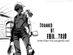 Page 45 of ♪ ××× is Falling Down