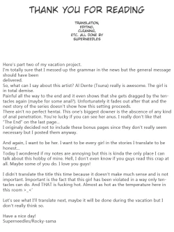 Page 25 of Hoshoku 3