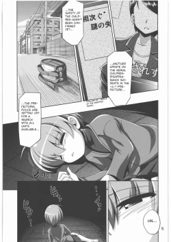 Page 4 of Hoshoku 3