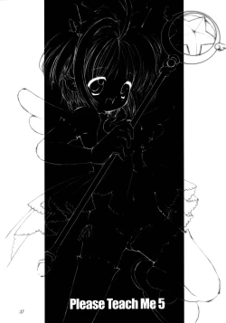 Page 38 of Please Teach Me 5