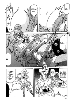 Page 102 of Shichisai no Ramyurosu | Lamuros of Seven Colors Chapters 1-5