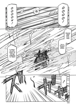 Page 62 of Shichisai no Ramyurosu | Lamuros of Seven Colors Chapters 1-5