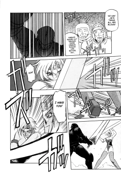 Page 88 of Shichisai no Ramyurosu | Lamuros of Seven Colors Chapters 1-5