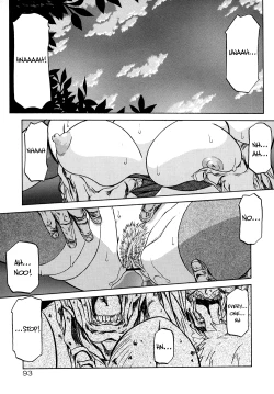 Page 99 of Shichisai no Ramyurosu | Lamuros of Seven Colors Chapters 1-5