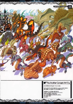 Page 23 of The Another Concept Art 2&3