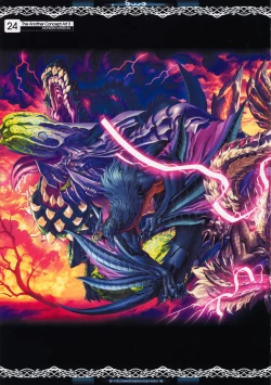 Page 24 of The Another Concept Art 2&3