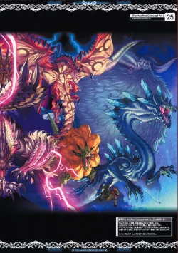 Page 25 of The Another Concept Art 2&3